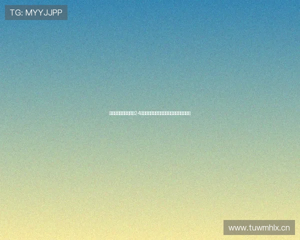 畅享全球赛事精彩尽在24小时体育在线免费直播平台实时高清互动体验